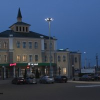 Ночной вокзал в моём городе Поворино. :: Восковых Анна Васильевна 