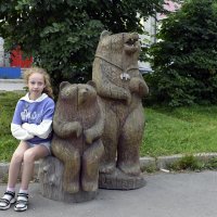 Алёна и медведи :: Ирина Соловьёва
