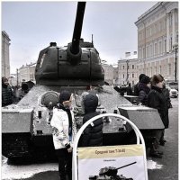 Любимый танк ленинградцев :: Юрий Велицкий