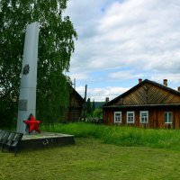 Памятник Землякам, погибшим в Великую Отечественную :: Александр Рыжов