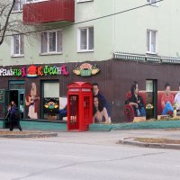 На улице Екатерининской. г. Пермь :: Евгений Шафер