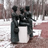 "Три сестры". г. Пермь. :: Евгений Шафер