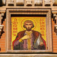 Икона св. Александра Невского на фасаде Спаса-на-крови :: Стальбаум Юрий 