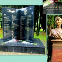 Адлер. Памятник жертвам авиакатастрофы (25.12.2016) :: Нина Бутко