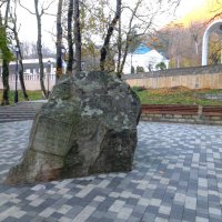 Камень с горы Железной :: MarinaKiseleva 