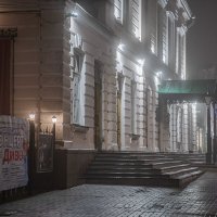 " Театр начинается..." :: Константин Бобинский