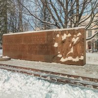 Памятник сотрудникам и студентам Политеха, отдавшим жизнь за Родину  в годы Отечественной войны :: Стальбаум Юрий 
