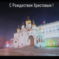 ПОЗДРАВЛЯЮ! :: Юрий Велицкий