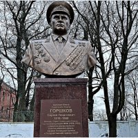 Памятник адмиралу флота СССР Горшкову С. Г. :: Валерия Комова