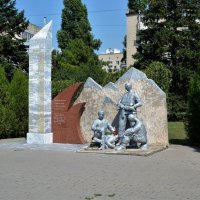 Азов. Памятник погибшим воинам-интернационалистам. :: Пётр Чернега