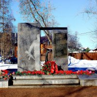 15 февраля - День памяти воинов - интернационалистов :: Сергей Кочнев
