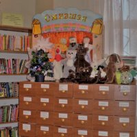 Моя детская библиотека еще жива. :: Венера Чуйкова