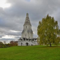 Храм Вознесения Господня в усадьбе Коломенское :: Константин Анисимов