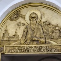 Золочёные ворота Спасо-Хутынского женского монастыря :: Стальбаум Юрий 