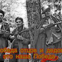 К годовщине Великой Победы :: Vladimir Semenchukov