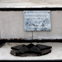 Памятник героям,павшим в 1941-1945... :: Нэля Лысенко