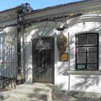 Дом-музей писателя Александра Грина в Феодосии :: Стальбаум Юрий 
