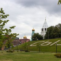 Сызрань. На новой набережной :: Олег Манаенков