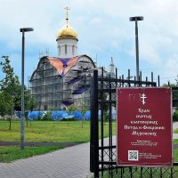 Строится новый храм. :: Татьяна Помогалова