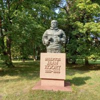 Памятник Яану Коорту :: veera v