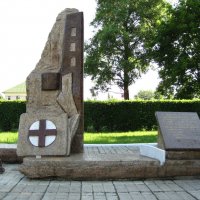 Памятник  воинам умершим в госпиталях в 1941-1945г. :: Gen Vel