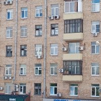 Московские окна. :: Владимир Драгунский