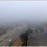 Туманное утро. :: Владимир Попов