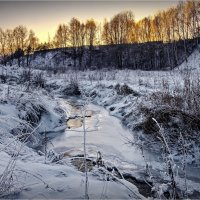 "Морозный вечерок у речушки"© :: Владимир Макаров