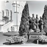 Памятник семье императора Николая II (Дивеево) :: Андрей Неуймин
