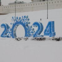 Новогодняя Казань :: Наиля 