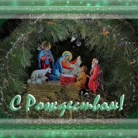 С Рождеством! :: Ольга Довженко