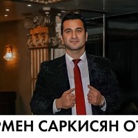 Армен Саркисян Otis :: ArmenSarkisyanOtis 