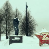 Памятник без вести пропавшим солдатам на Поклонной горе. :: Татьяна Помогалова