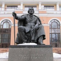 Памятник Тургеневу :: Вера Щукина
