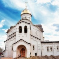 Храм святых благоверных князей Петра и Февронии. :: Татьяна Помогалова