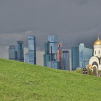 Вид на Москва-Сити с поклонной горы. :: Александр Николаев