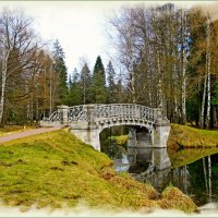 Пейзаж с мостиком. Дворцовый парк. Гатчина. :: Лия ☼