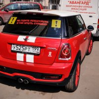 Mini Cooper S для Агаты и Софии ! ) :: Анатолий Колосов