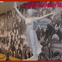 С Днём Великой Победы, друзья! :: Татьяна Лютаева