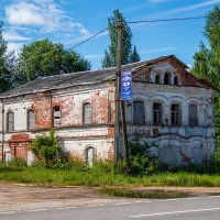 Недвижимость. :: Анатолий. Chesnavik.