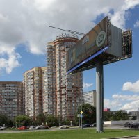 Проспект Андропова. Москва :: Oleg4618 Шутченко