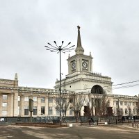 Железнодорожный вокзал  Волгограде :: Алексей Р.