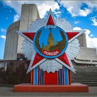 5 августа - День освобождения Белгорода в 1943 г. :: Сеня Белгородский