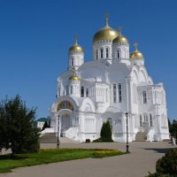 Спасо-Преображенский собор в Дивеево :: Андрей Зайцев