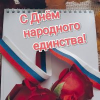 С праздником, друзья мои! Мирного неба вам! :: Валентина  Нефёдова 