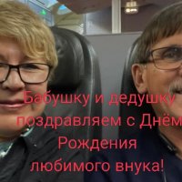 Дорогие поздравления :: Светлана Хращевская