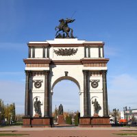 Триумфальная арка :: Сергей Чернов