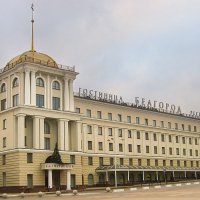Белгородская гостиница :: Константин Резов