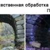 Каменный мост :: Влад Поляков