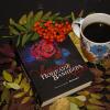Книга, веточка рябины и чашка чая :: Светлана Чеботарева